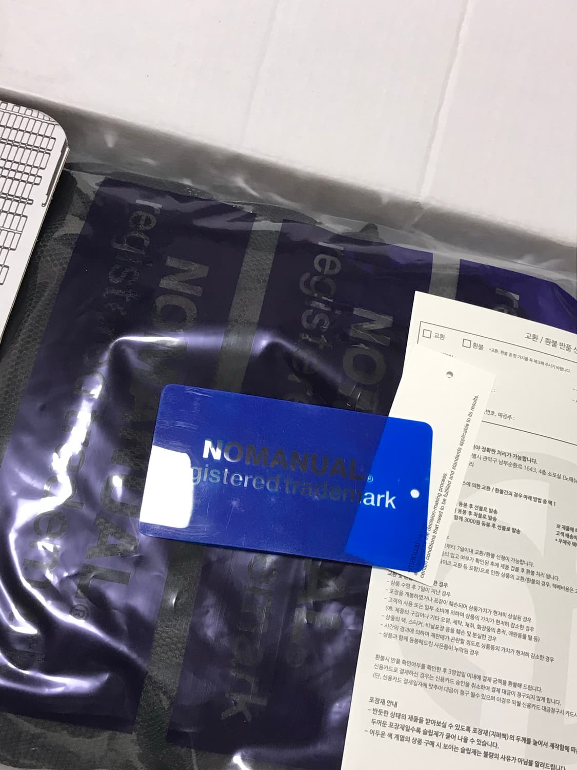 노매뉴얼 스트링 백팩 차콜 상품이미지3