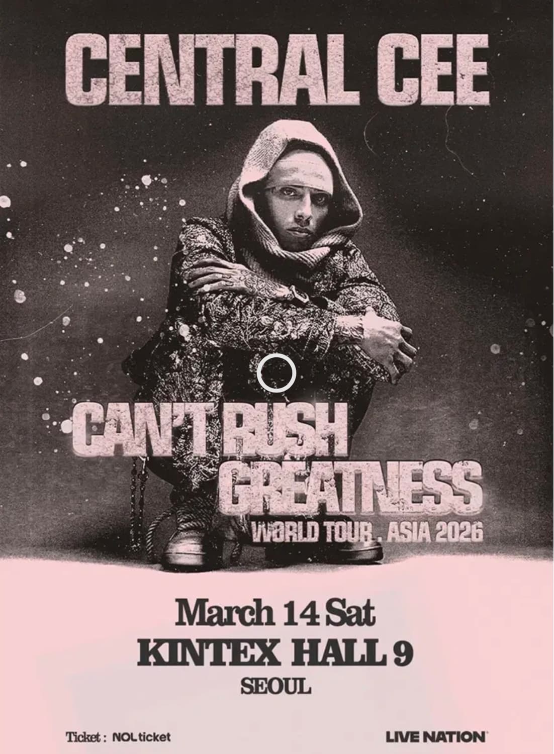 센트럴씨내한 500번대 2연석 상품이미지1