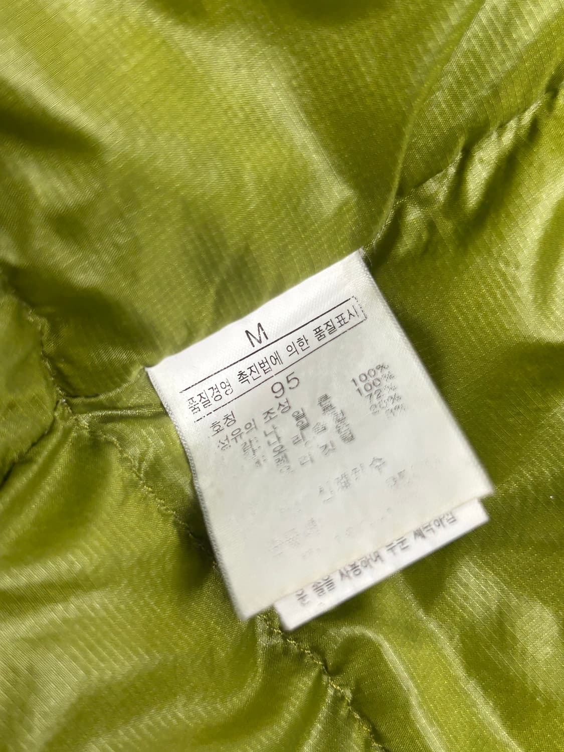 노스페이스 아콘카구아 다운 자켓 상품이미지10