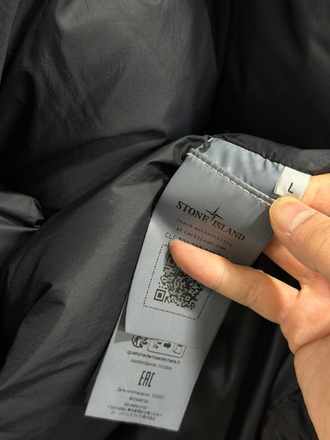 스톤아일랜드 크링클랩스 24FW L 새상품 상품이미지5