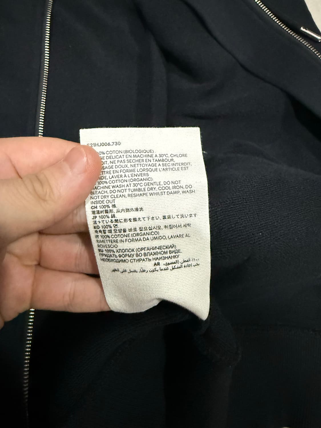 아미 스몰로고 후드집업 XL 상품이미지4