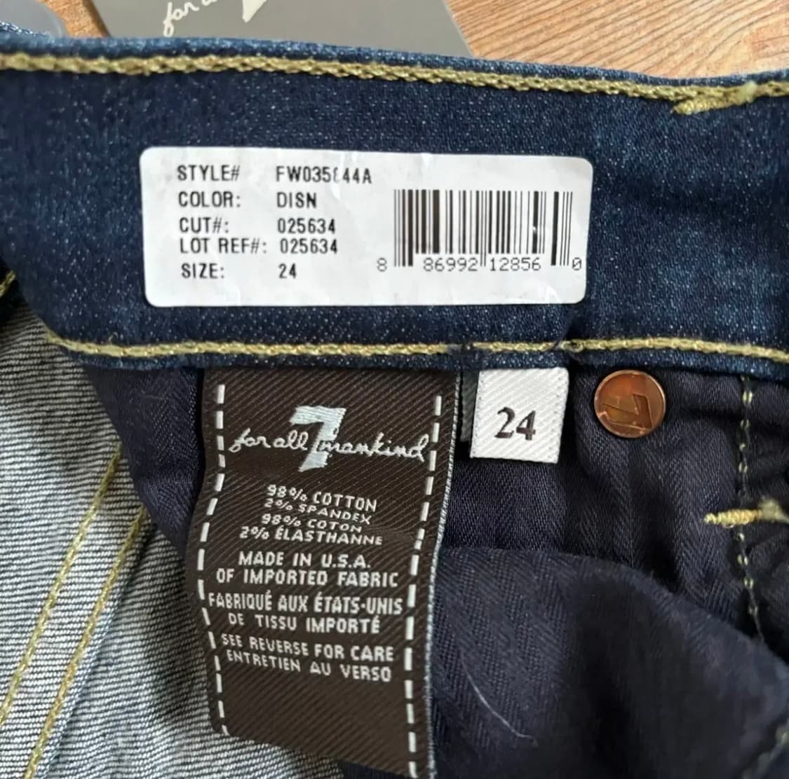 새제품 세븐진 24 스키니 보이프렌드 데님 청바지 미국 수입 정품 상품이미지4