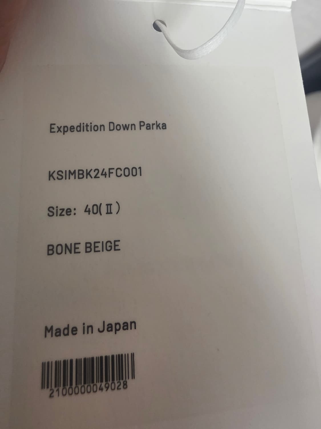 캡틴선샤인 다운 후드 파카 L 새제품 상품이미지2