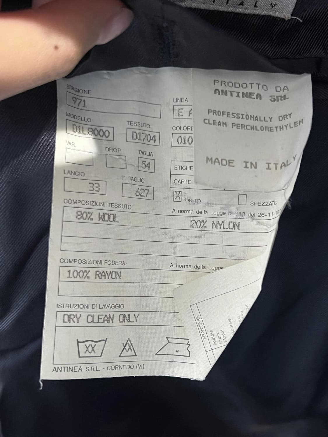 엠포리오 아르마니 코트 상품이미지3