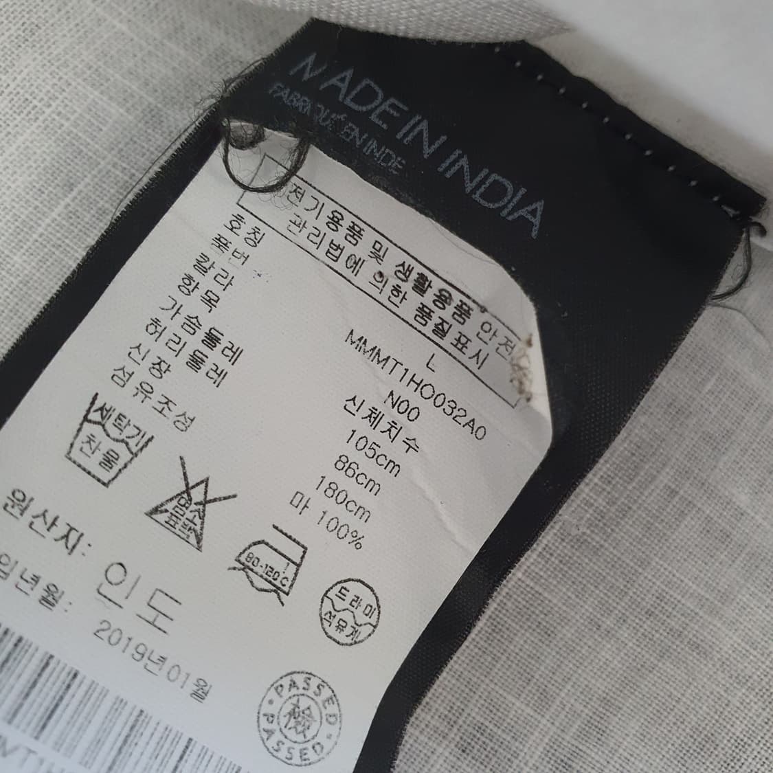 클럽모나코 헨리넥 마100 셔츠 남자105 상품이미지5