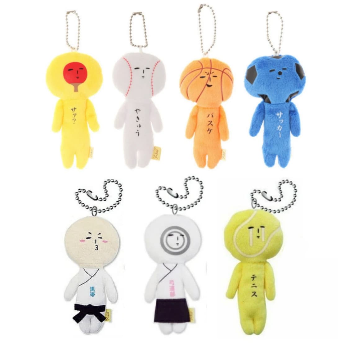 (새상품) 유키오 야구공 키링 상품이미지1