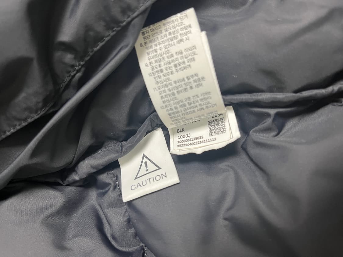 노스페이스 1996 에코 눕시 상품이미지9