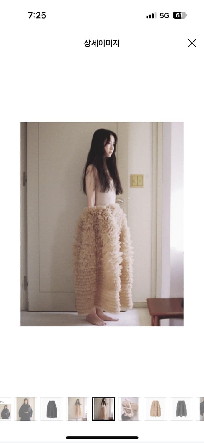 Bibiy 튤 스커트 DARLENE SHUSHU SKIRT 상품이미지2