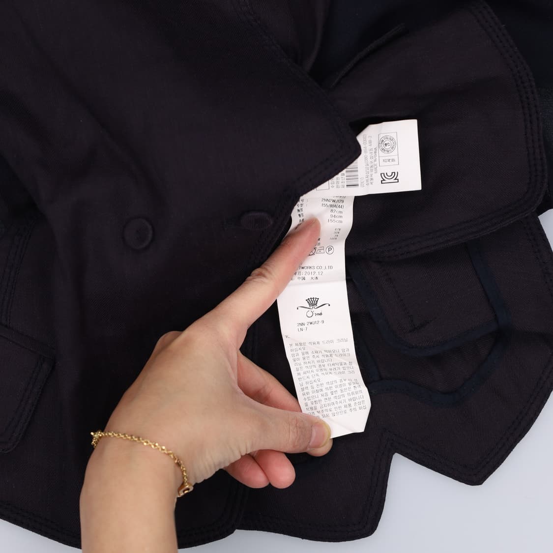 44 오즈세컨 여성 쉬폰소매 조끼 0303H1 상품이미지4