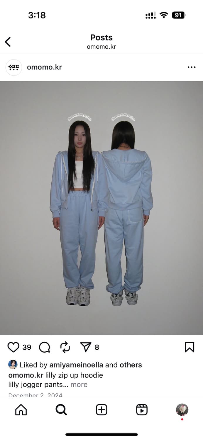 (구해요) 오모모 omomo 릴리 집업 세트 or 바지 상품이미지1