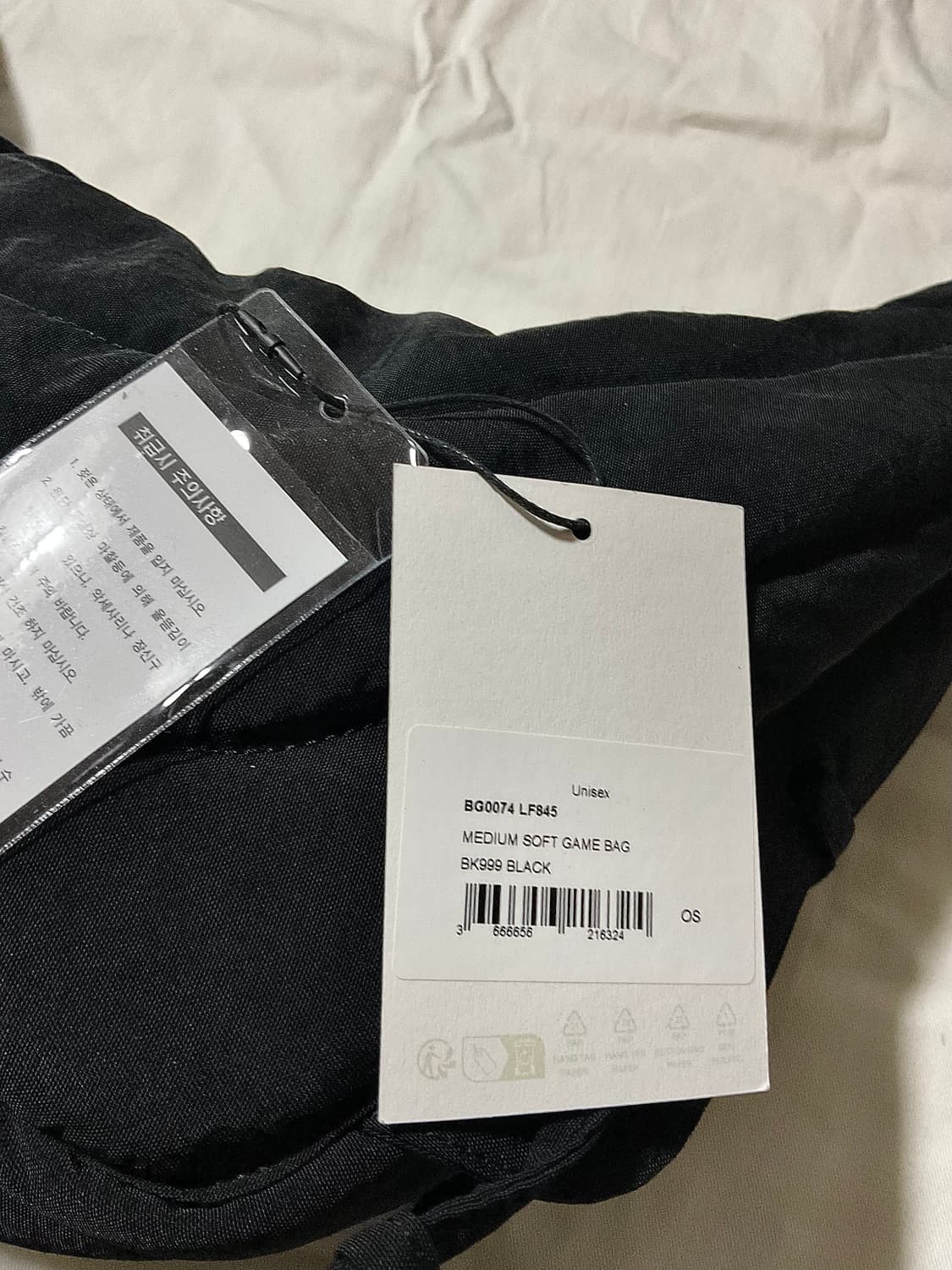 르메르 게임백 미디엄 나일론 캔버스 블랙 상품이미지2