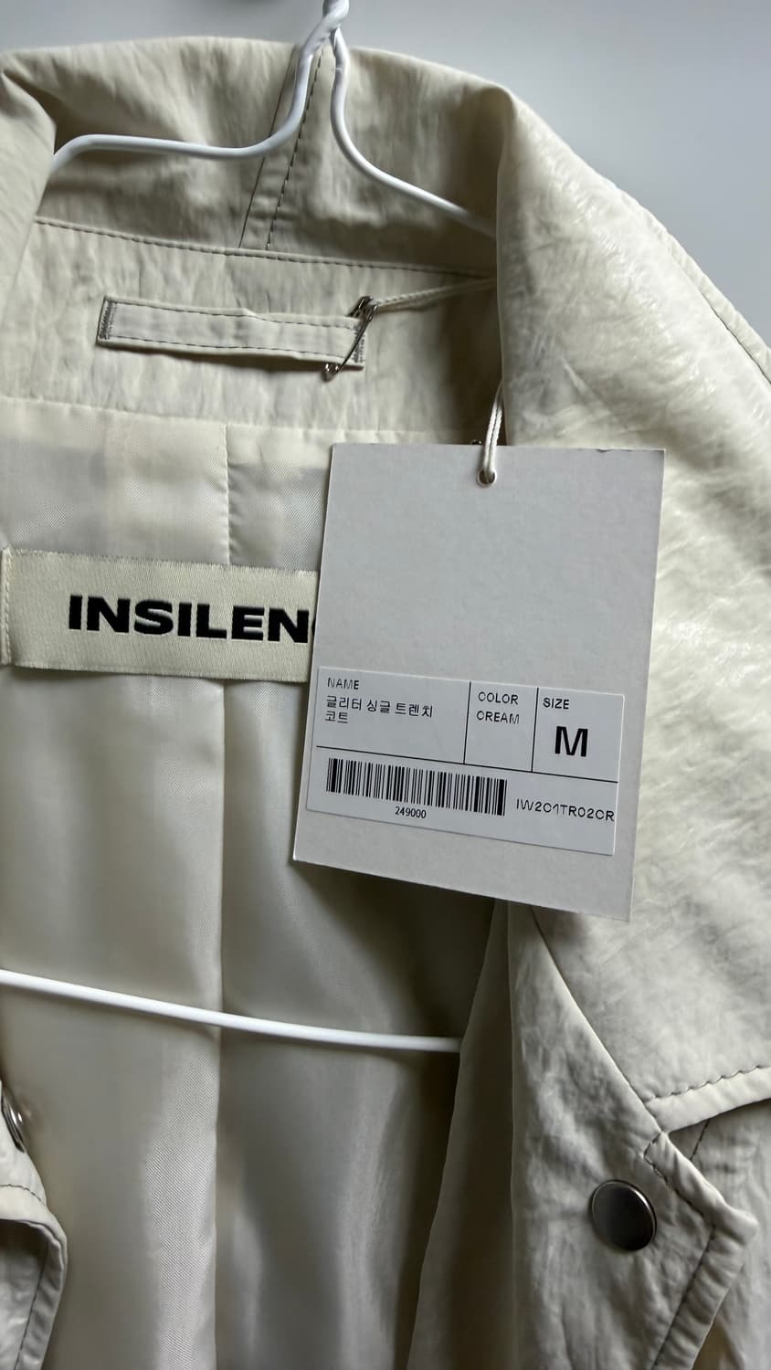 인사일런스 트렌치코트 상품이미지4