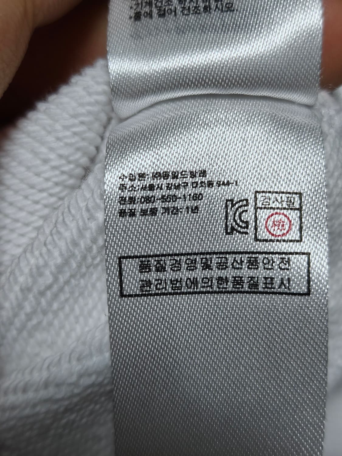 라코스테 네모악어 프린팅 맨투맨 스웻셔츠 S 상품이미지6