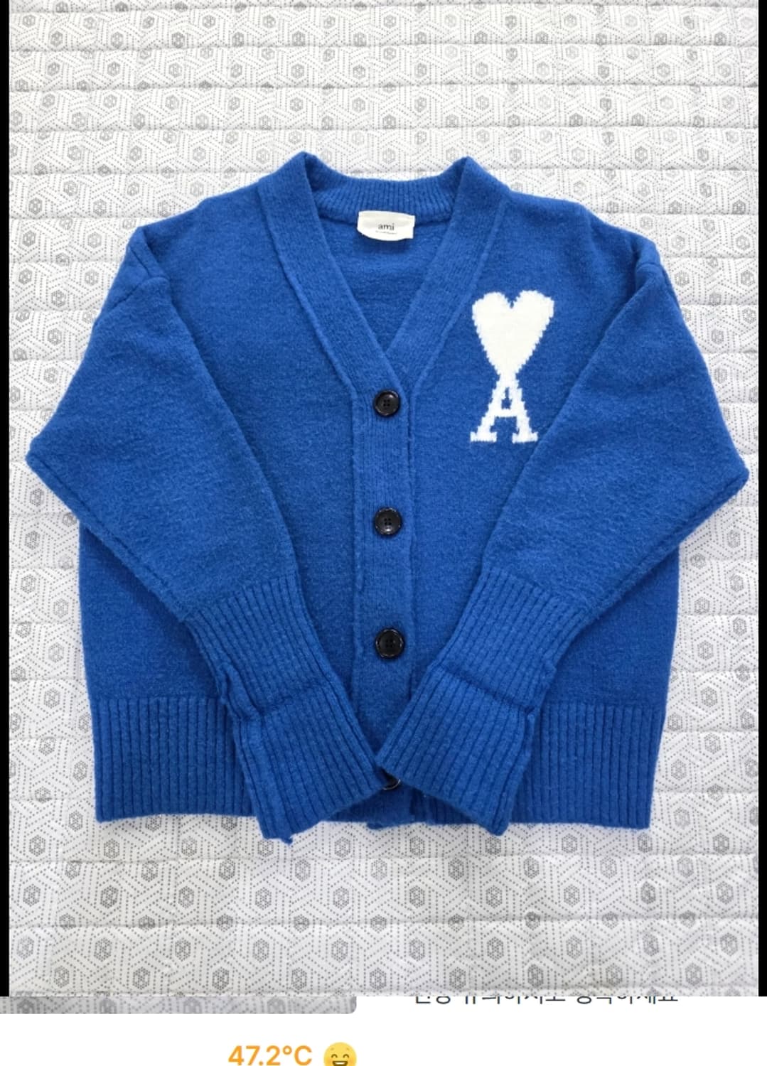 아미 하트 로고 오버핏 가디건 블루 ~55반 상품이미지3