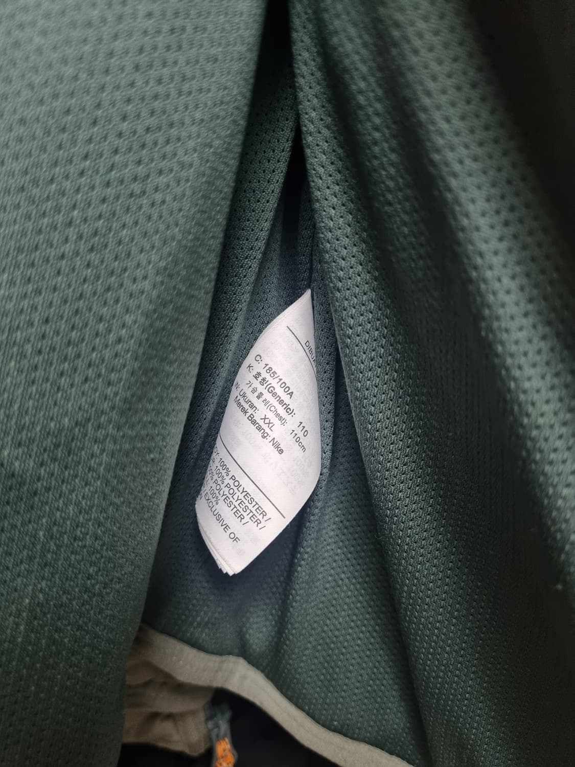 나이키 쉐르파 자켓 상품이미지5