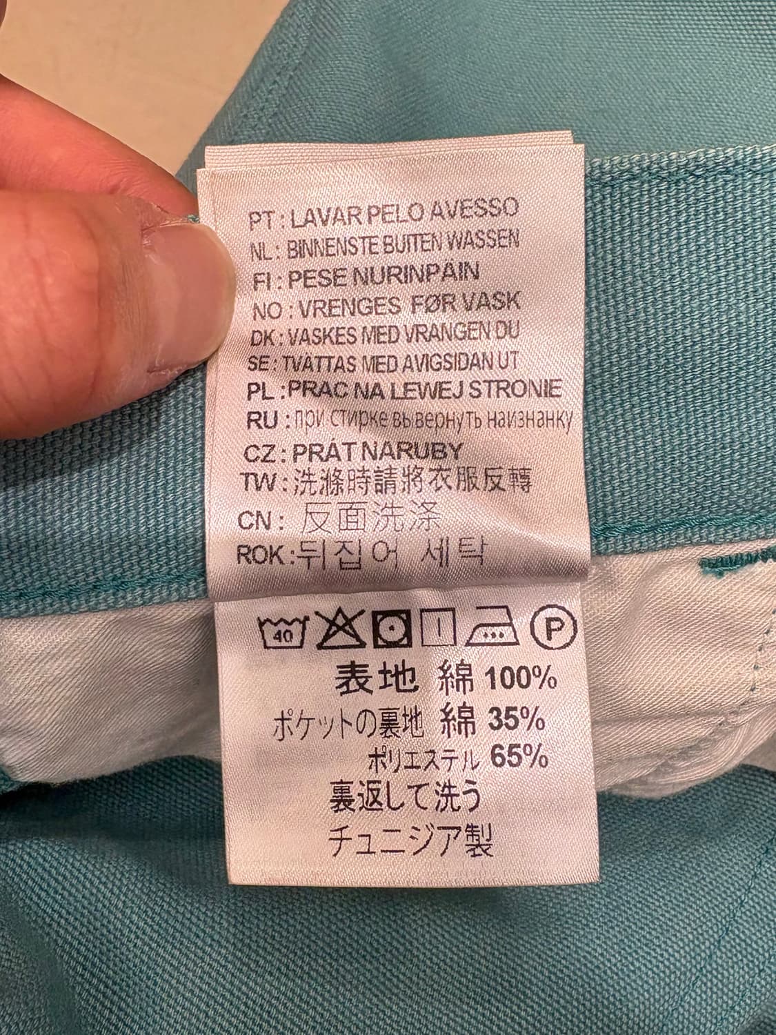 칼하트 wip 싱글니 카펜터 워크팬츠 상품이미지9