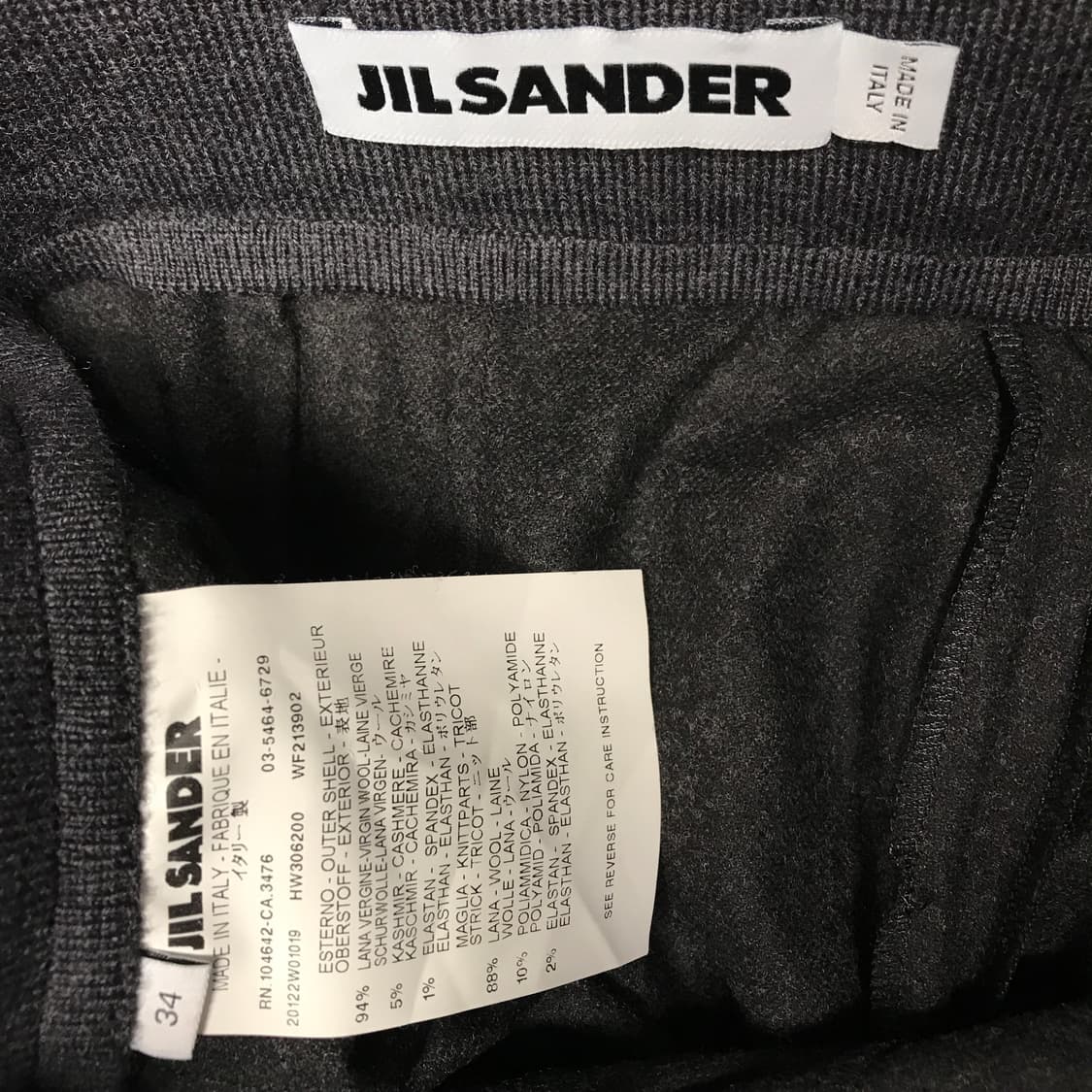 질샌더 울 슬랙스 34(W) 상품이미지6