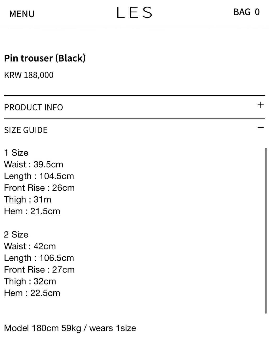 les pin trouser (black) 상품이미지3