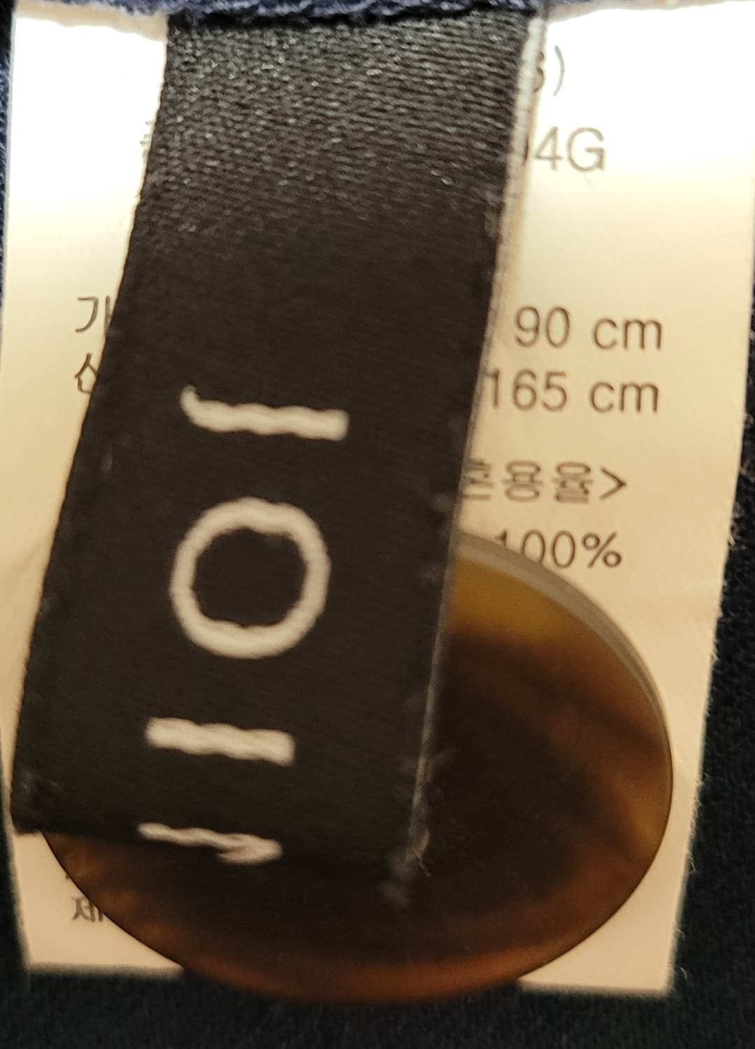 조이너스 여름 자켓 네이비 90 상품이미지3