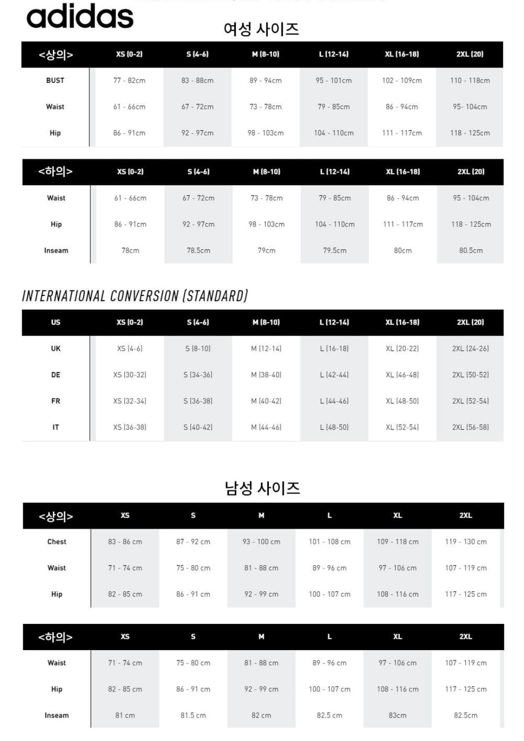 아디다스 여성 뉴클래식 크롭 후드티 화이트 상품이미지10