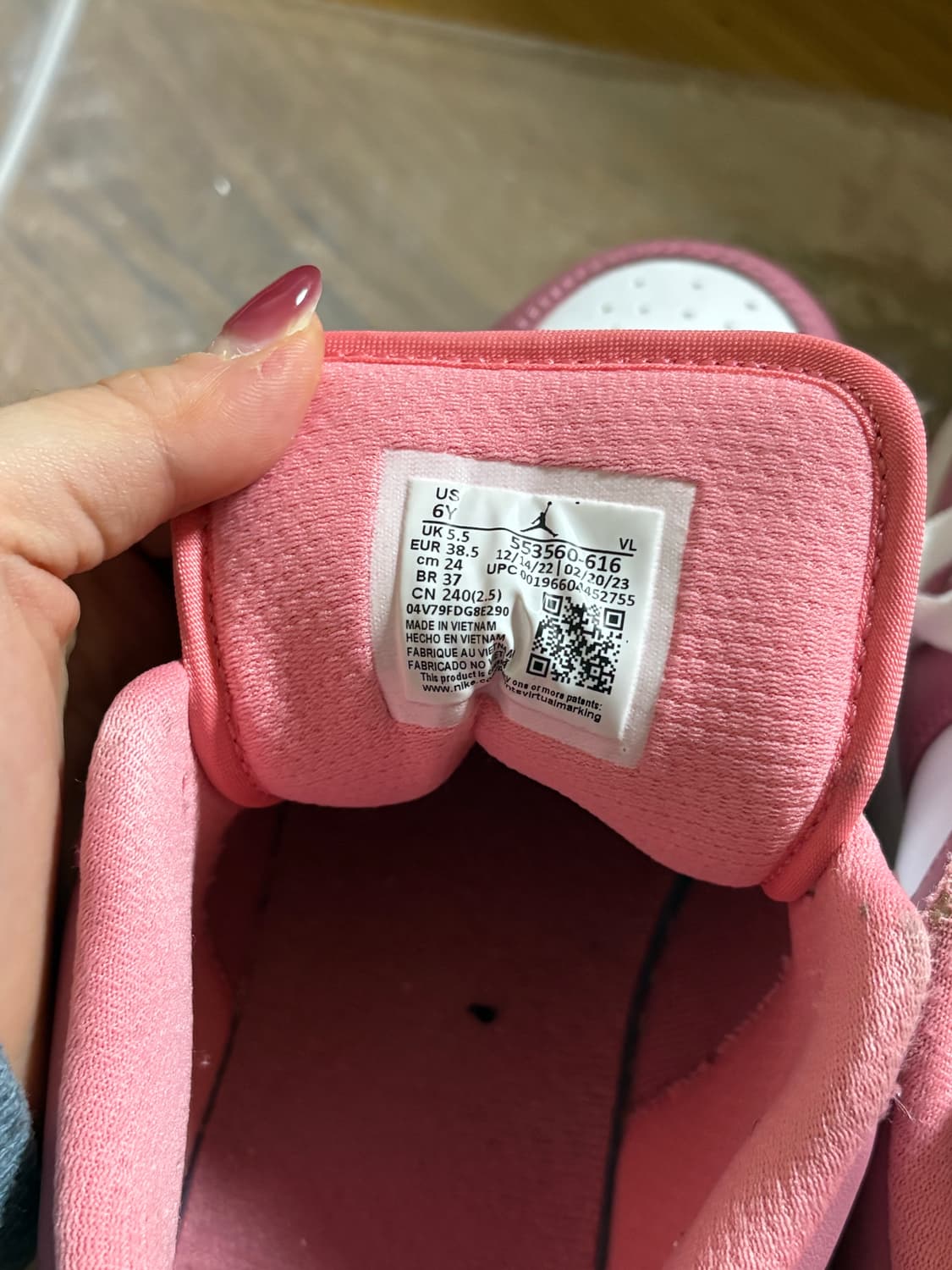 나이키 조던 1 로우 디저트베리 상품이미지4