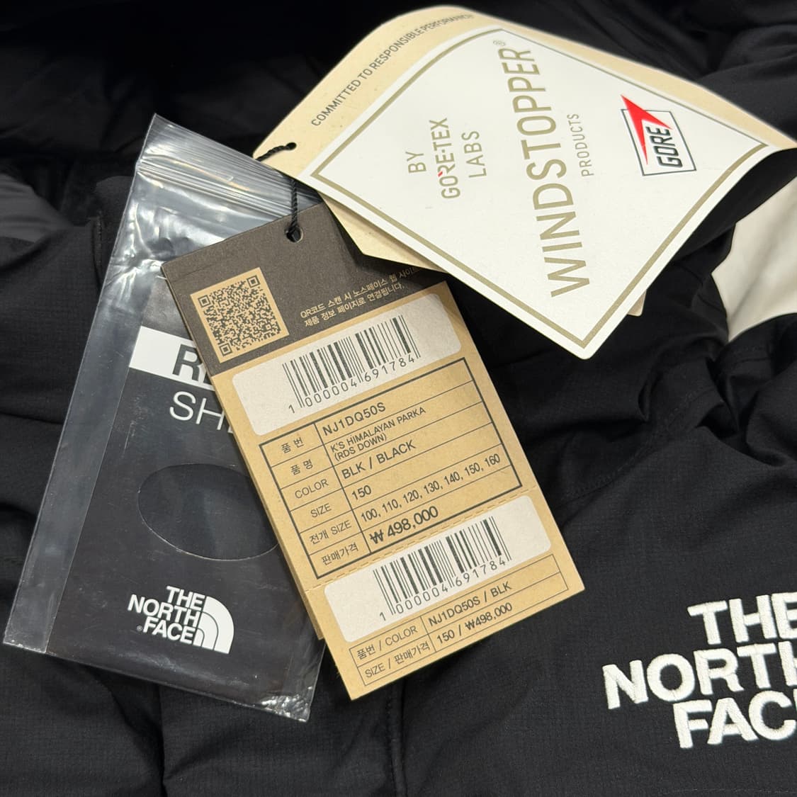 노스페이스 히말라야 파카 패딩 블랙 150 상품이미지4