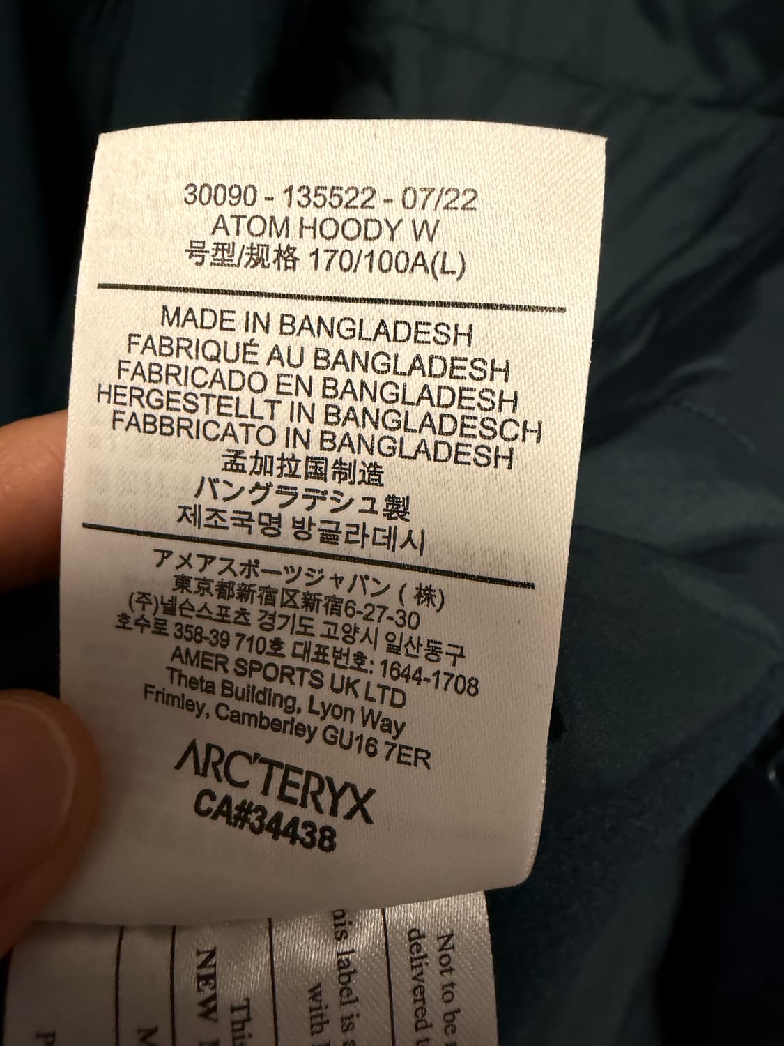 아크테릭스 아톰 lt 후디 여성  상품이미지7