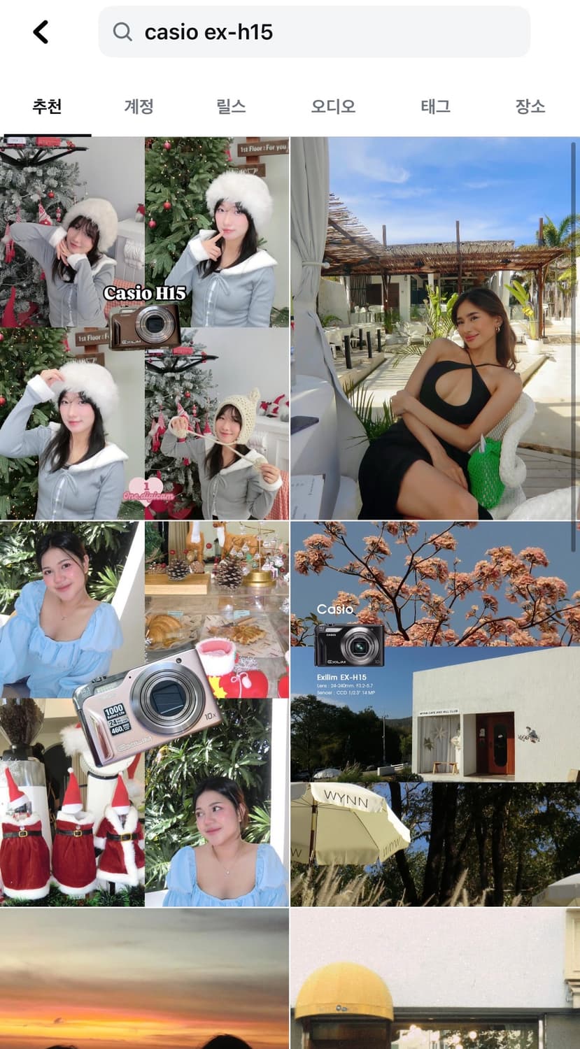 츄‘s pick!) 카시오 엑슬림 EX-H15 디카 빈티지 캠코더 캐논 상품이미지3