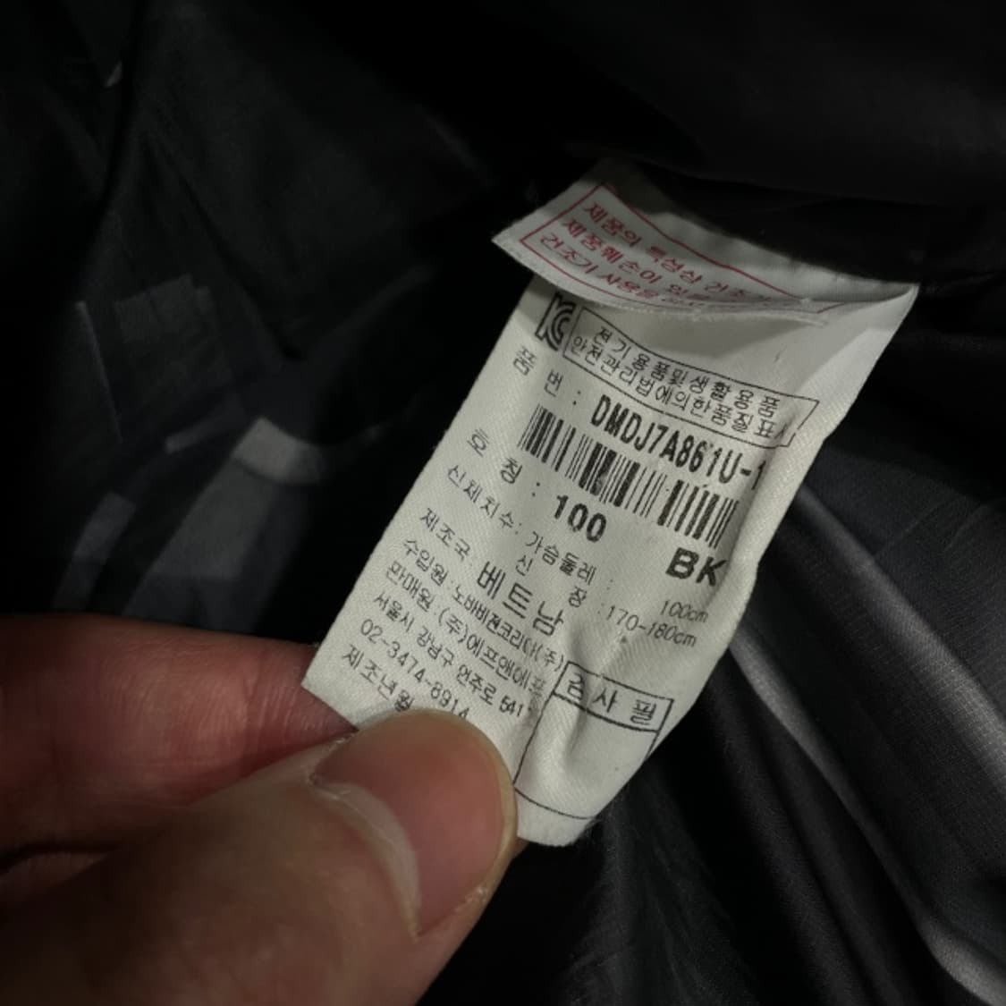 100 디스커버리 밀포드 패딩 상품이미지5