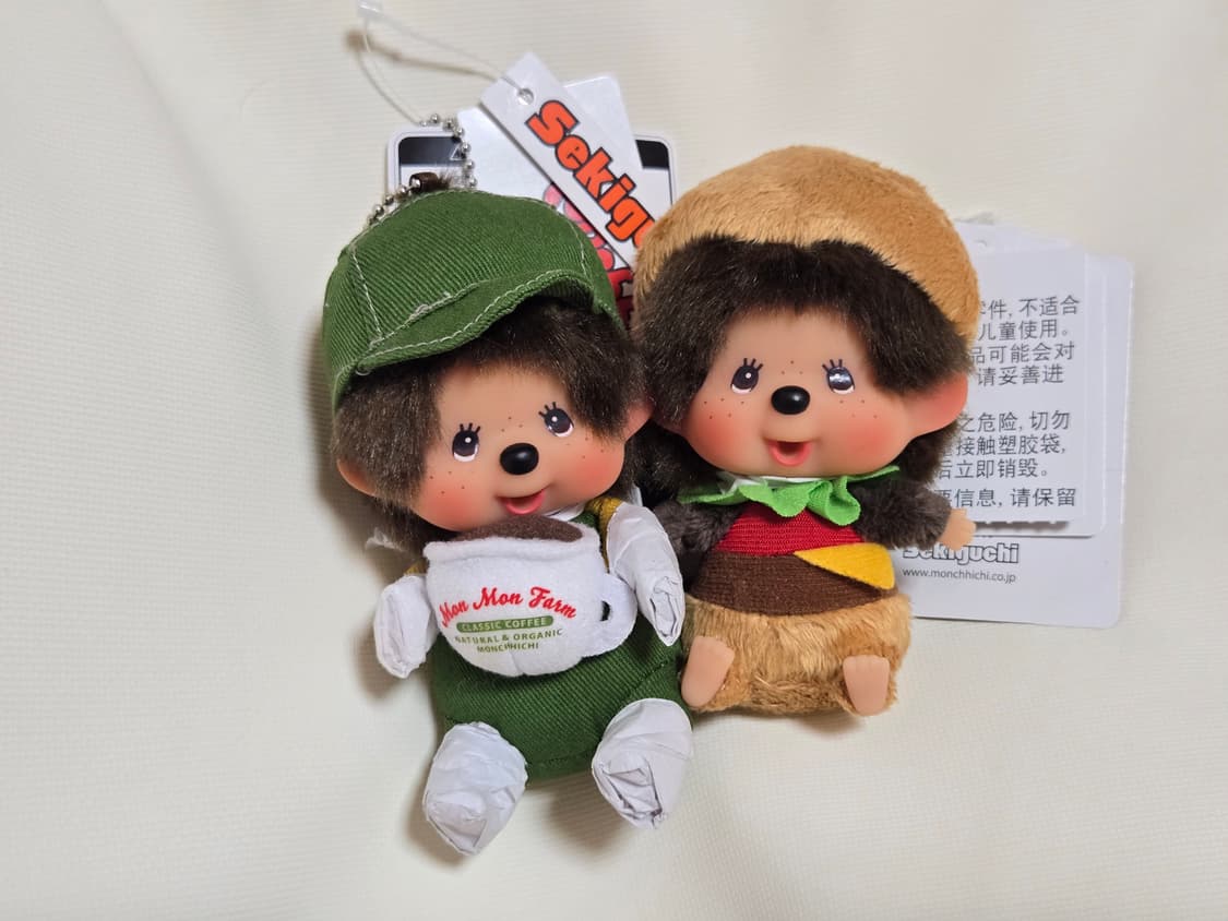 몬치치 키링 ( 커피. 햄버거 ) 상품이미지1