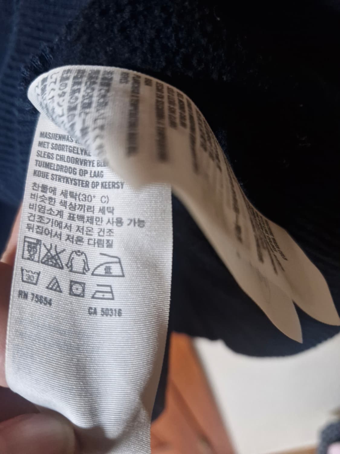 남여공용 아베크롬비 머슬핏 네이비 후드티 L 상품이미지4