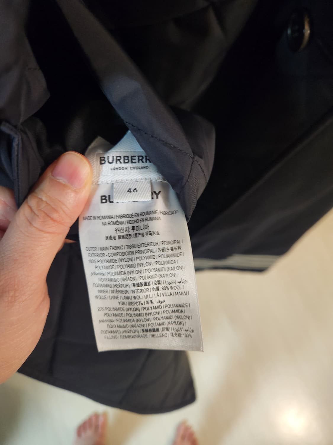 버버리 코트 Burberry Doncaster Stripe Detail 상품이미지5
