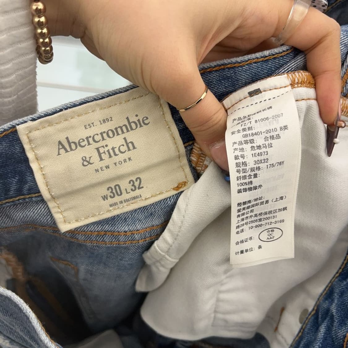 아베크롬비 빈티지 데미지 찢청 워싱 데님팬츠 30인치 C07979 상품이미지6