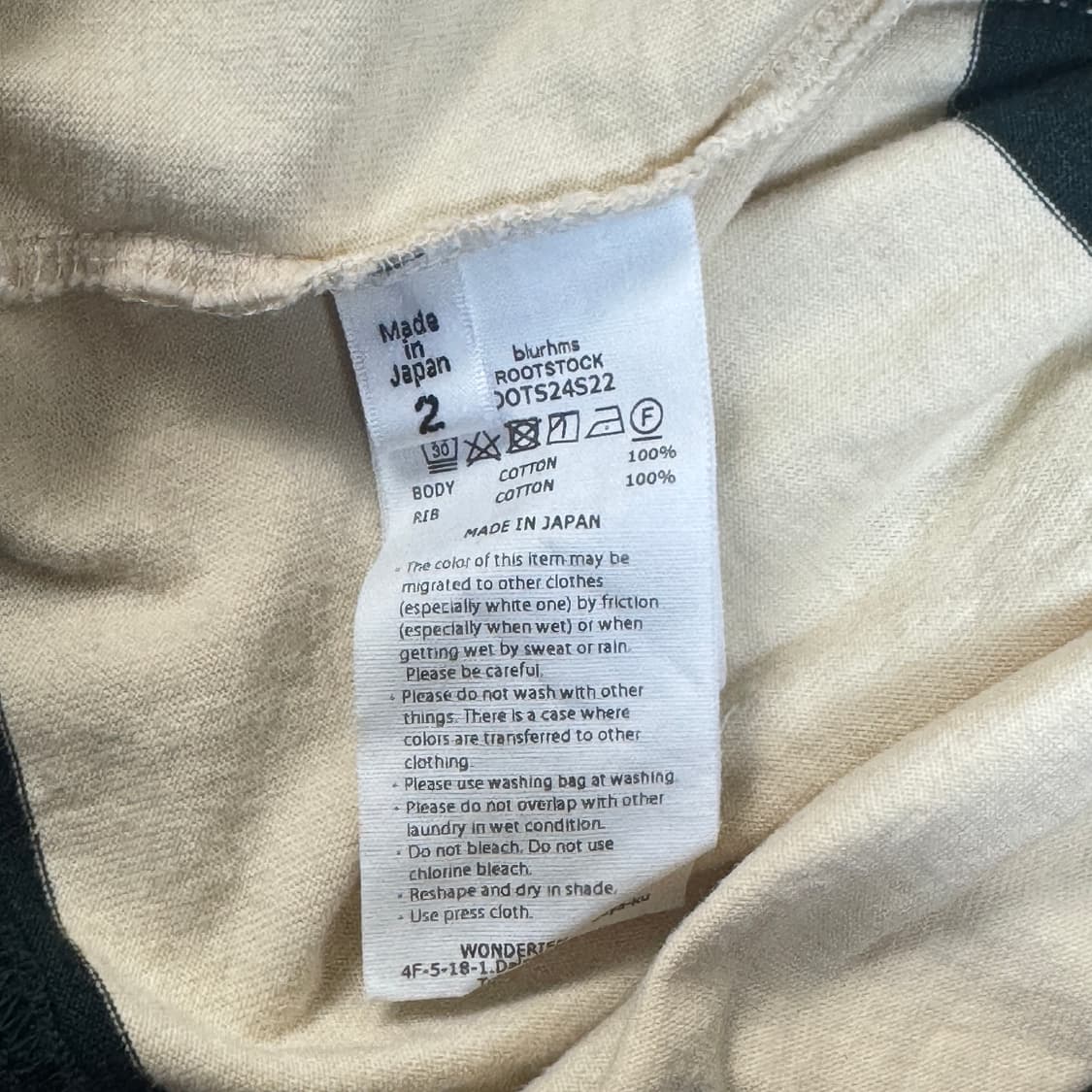 (2) blurhms 블람스 럭비 티셔츠 상품이미지4