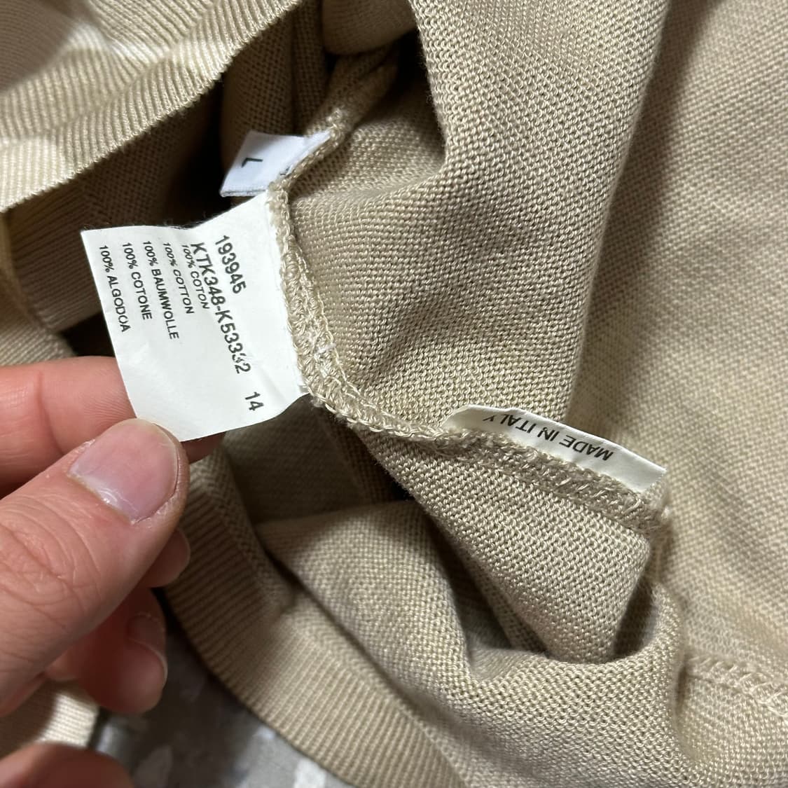 90s 겐조 옴므 오리엔탈 니트 슬리브 상품이미지8