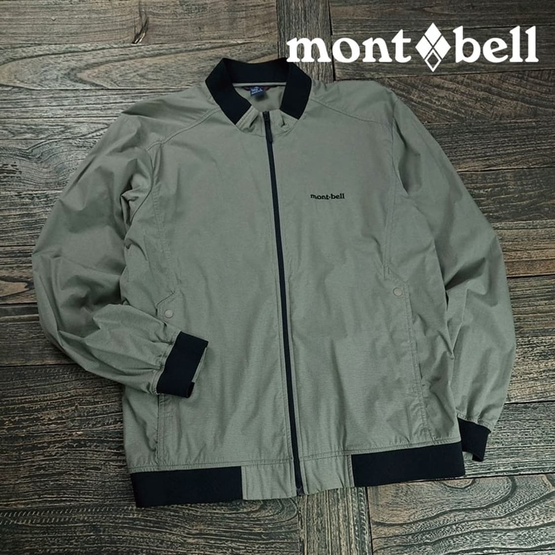 [몽벨] 로고 자수 바람막이 집업 자켓 M19662 상품이미지1