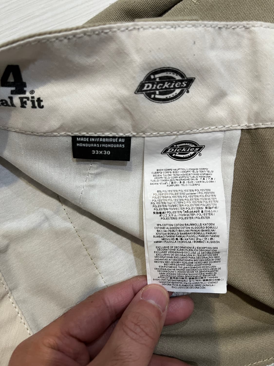 디키즈874 카키 33x30 상품이미지2