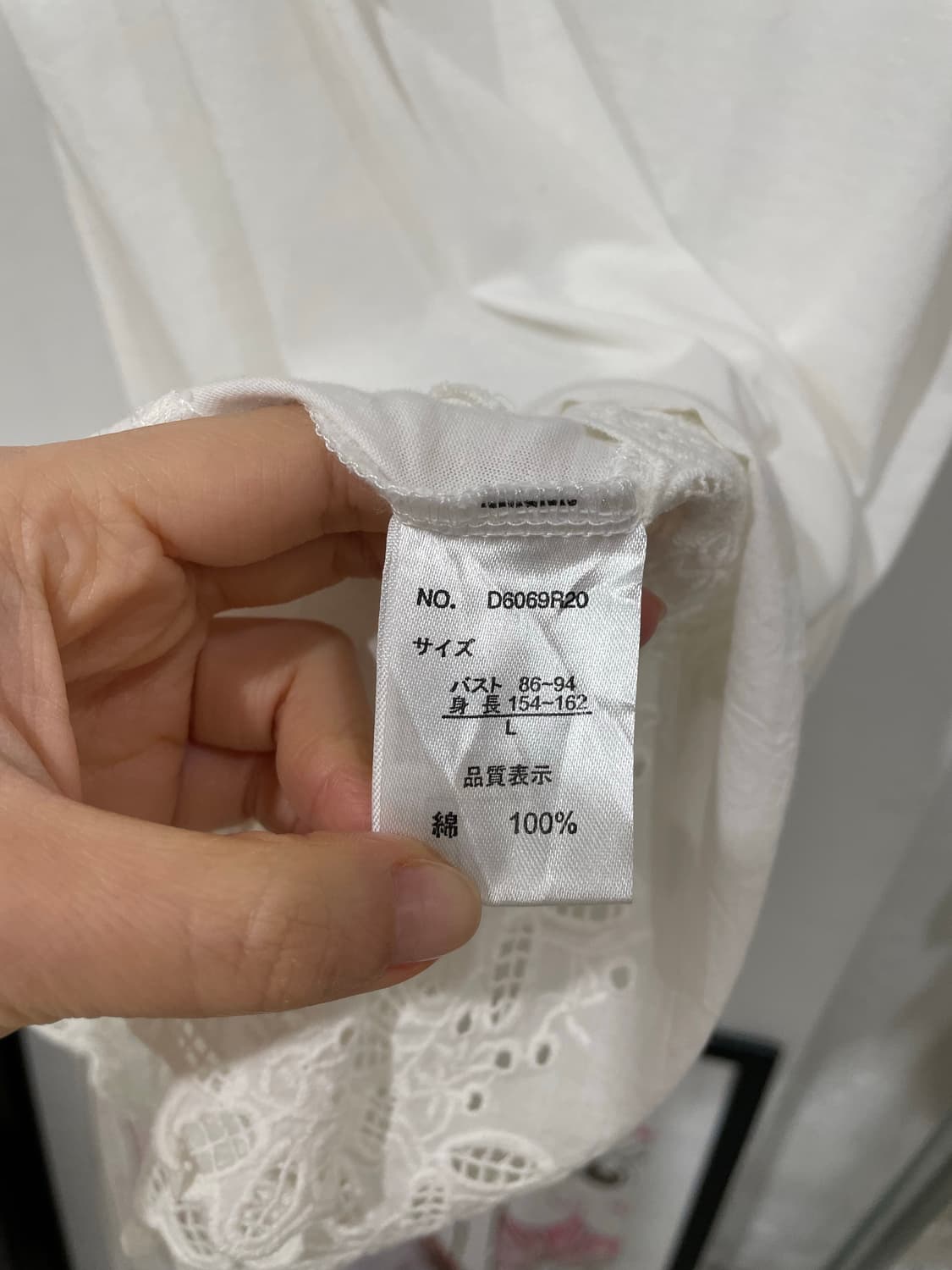 레이스 레이어드 슬리브리스 상품이미지9