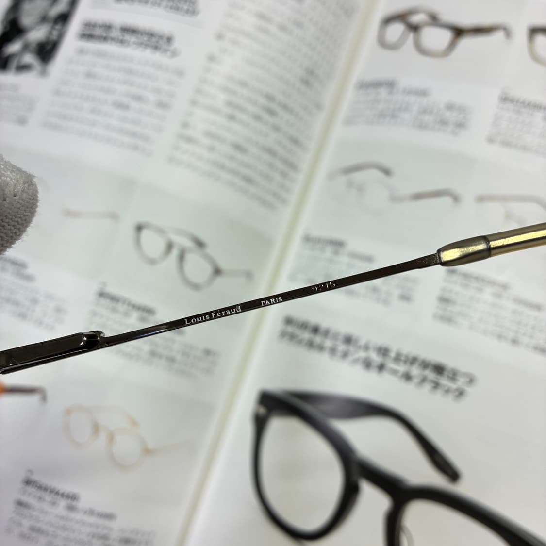 Louis Feraud Paris루이 페로 실버 티타늄 무테 안경 상품이미지5