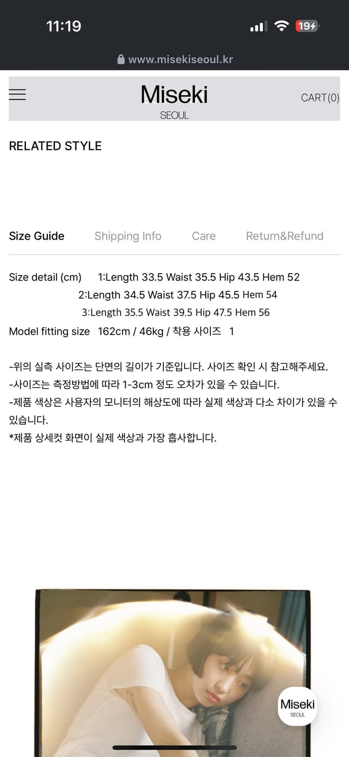 Waist pocket bag mini skirt BLACK 상품이미지2