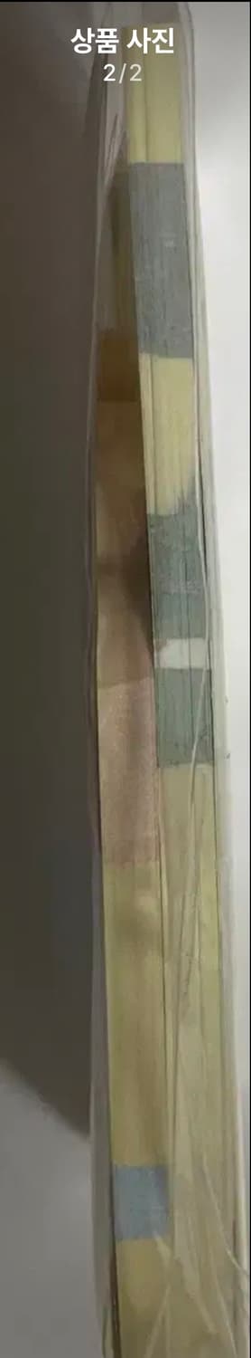 (새상품)짱구 듀얼 메모지 상품이미지3