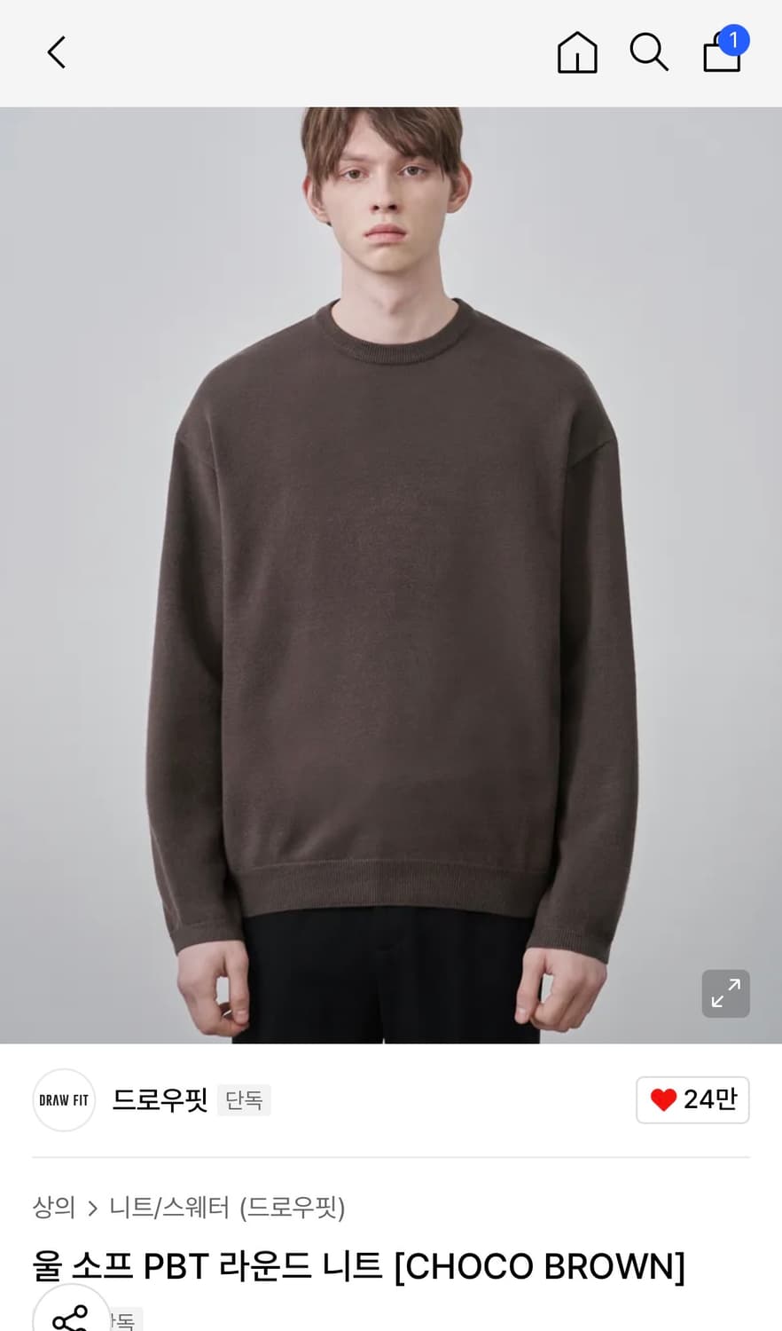 (새상품)(M) 드로우핏 울 소프 PBT 라운드 니트 BROWN 판매 상품이미지1