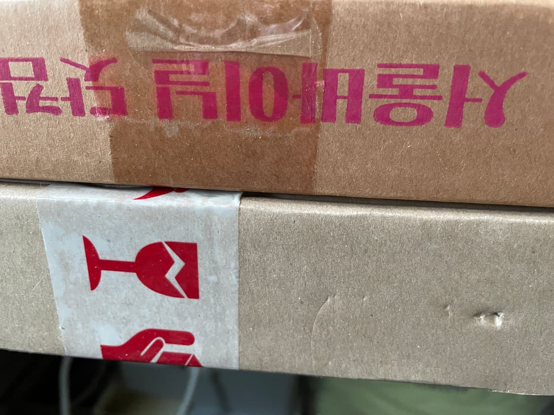 [미개봉] 백예린 선물 LP (+추가 알판) 상품이미지3