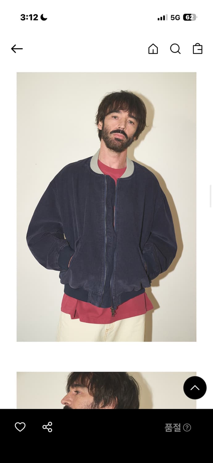 파르티멘토 코듀로이 워시드 블루종M 상품이미지2