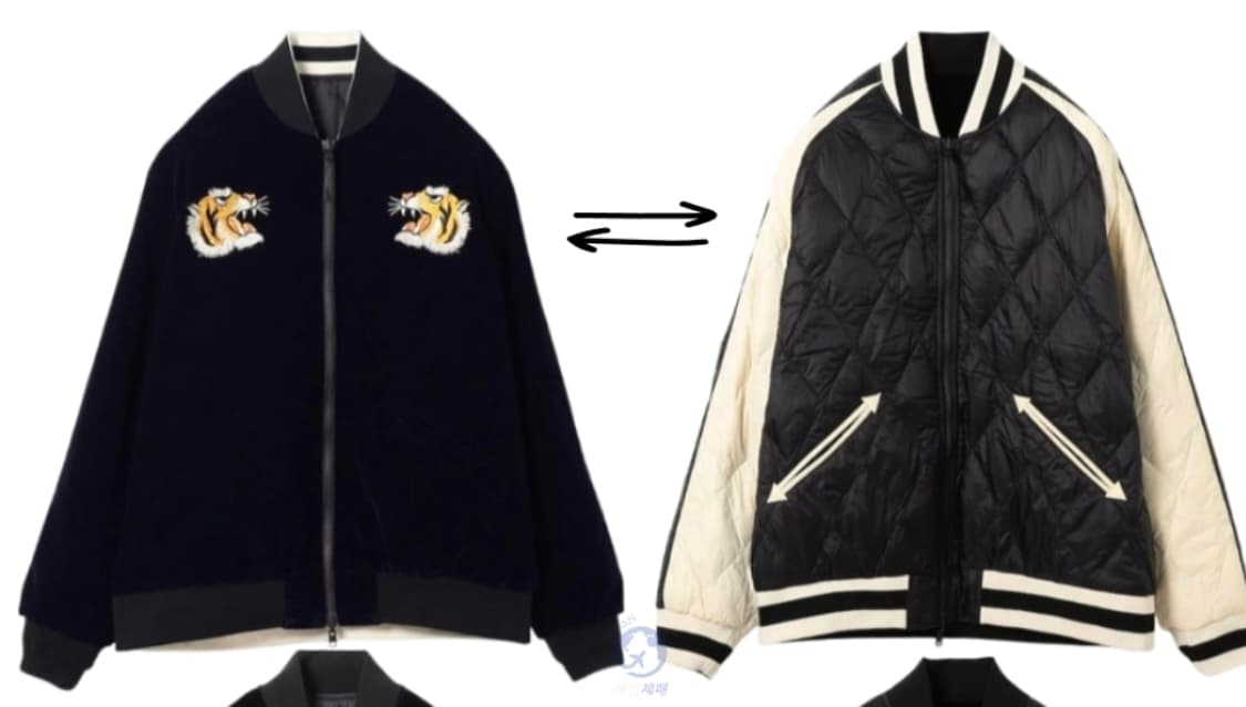 타이온 리버시블 스카잔 패딩자켓 L 상품이미지1