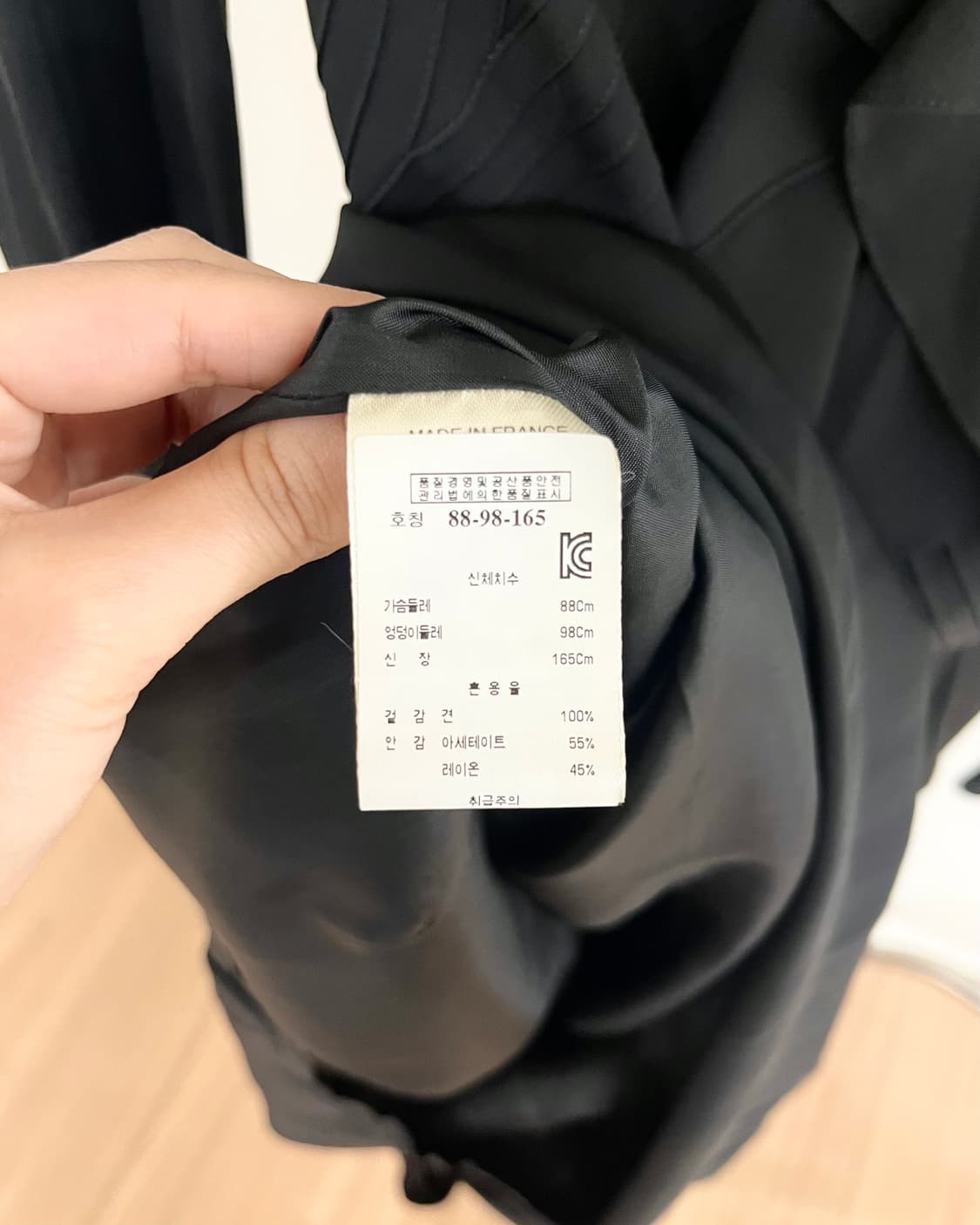 셀린느 블랙 실크 드레스 상품이미지8