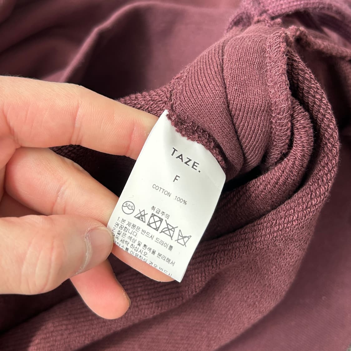 TAZE 버건디 레이스업 후드티 상품이미지7