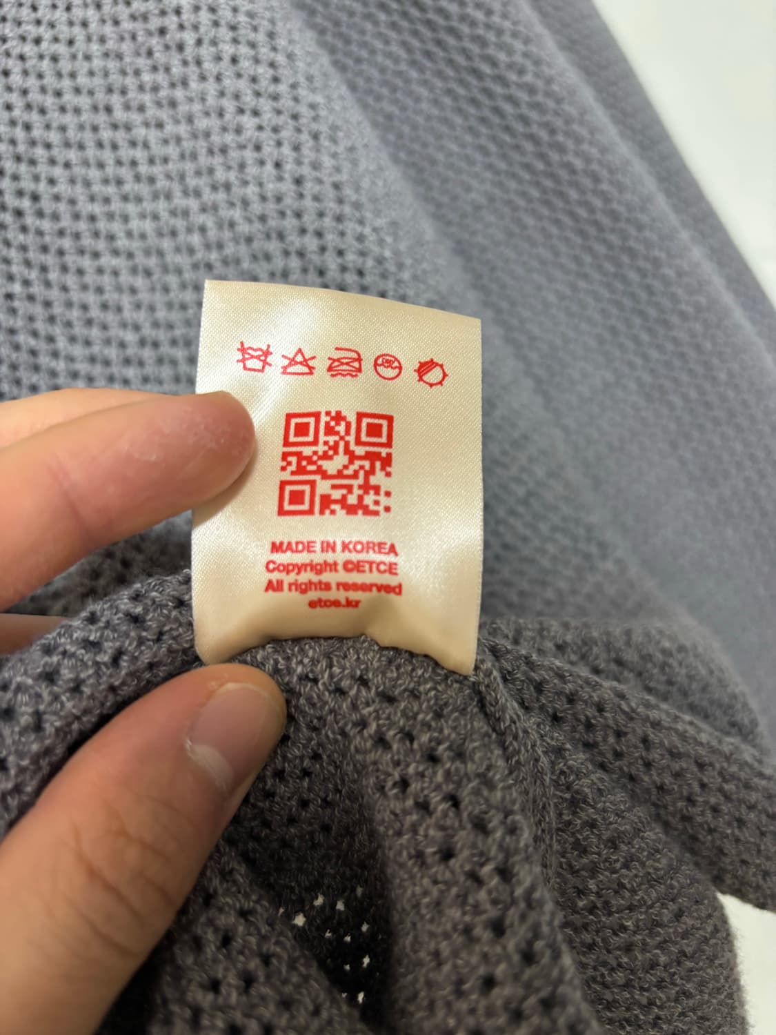 (M)etce 메쉬 니트 상품이미지4