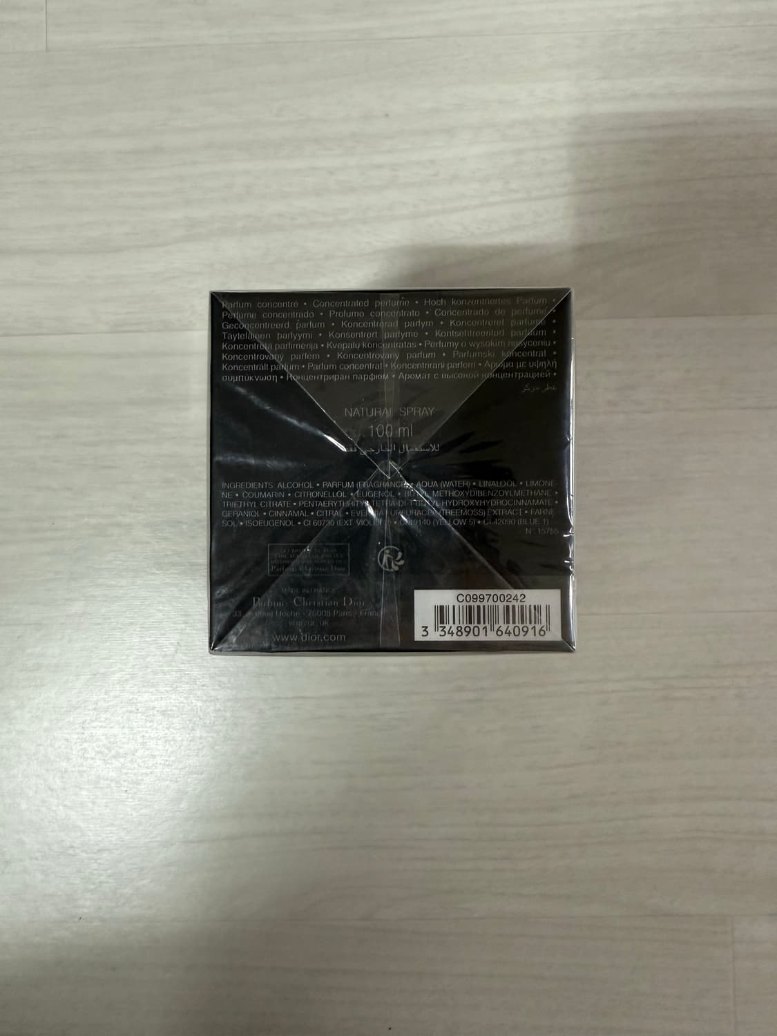 디올 소바주 엘릭서 향수 100ml 상품이미지3