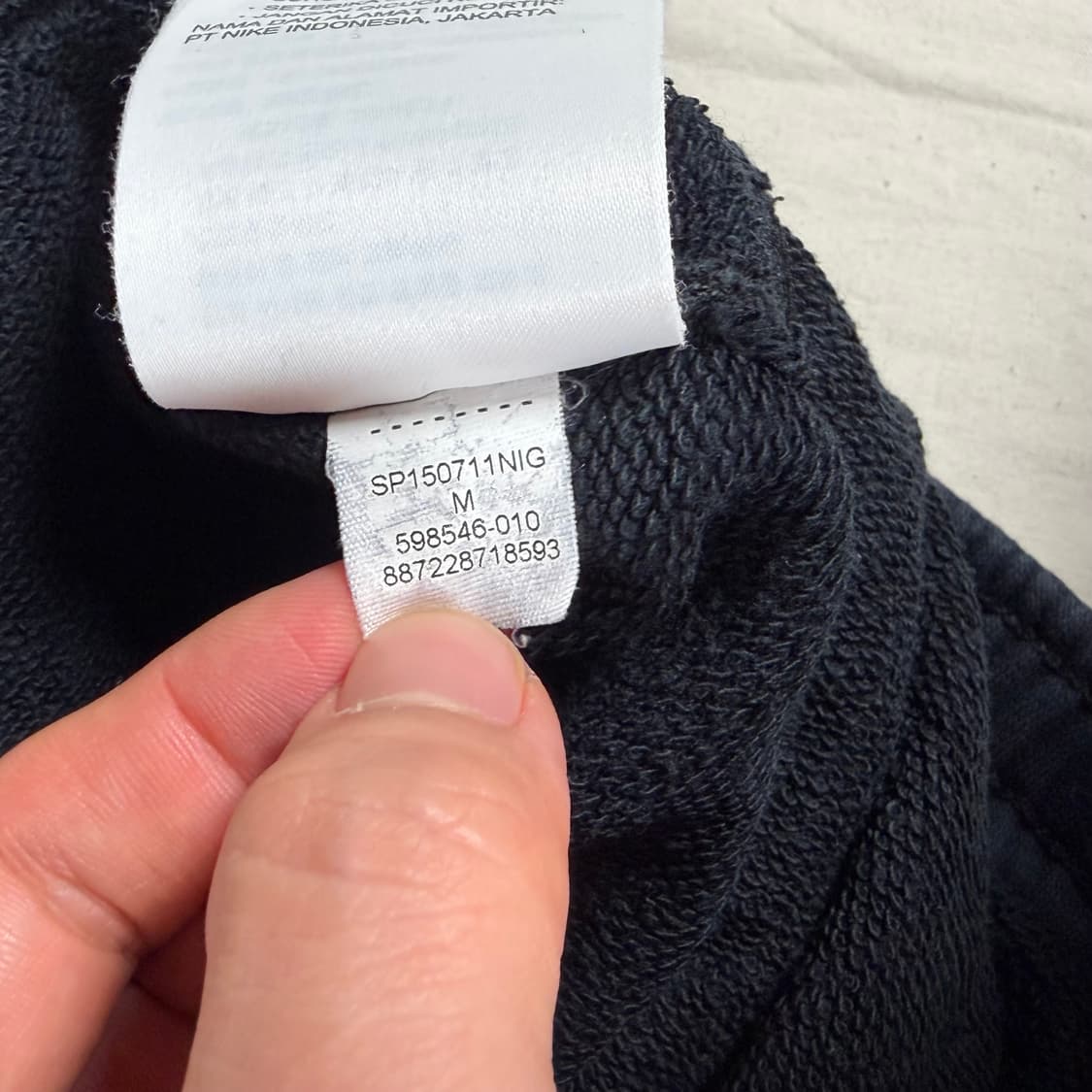 나이키 조던 조거 팬츠 바지 상품이미지5